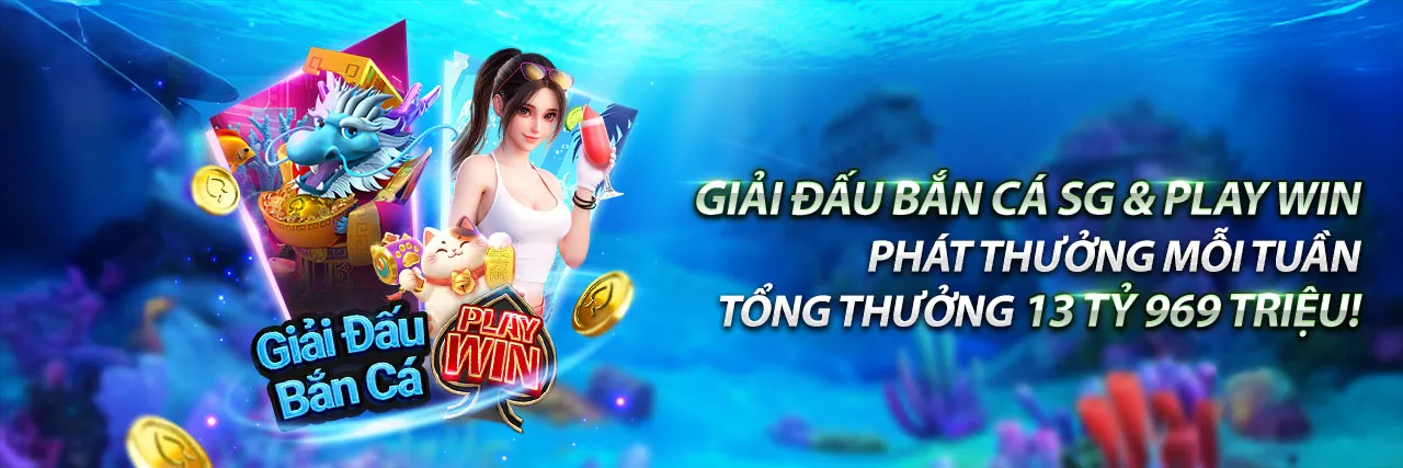 Banner ưu đãi độc quyền tại sanvip chính thức